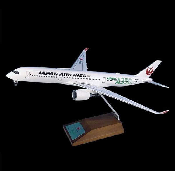 JAL A350-900 1/200 3号機特別塗装 限定完成品