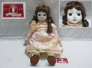 [A] Universe doll anti k doll Anne li& paul (pole) bisque doll * approximately 46cm*Universe ceramics antique doll doll retro 80