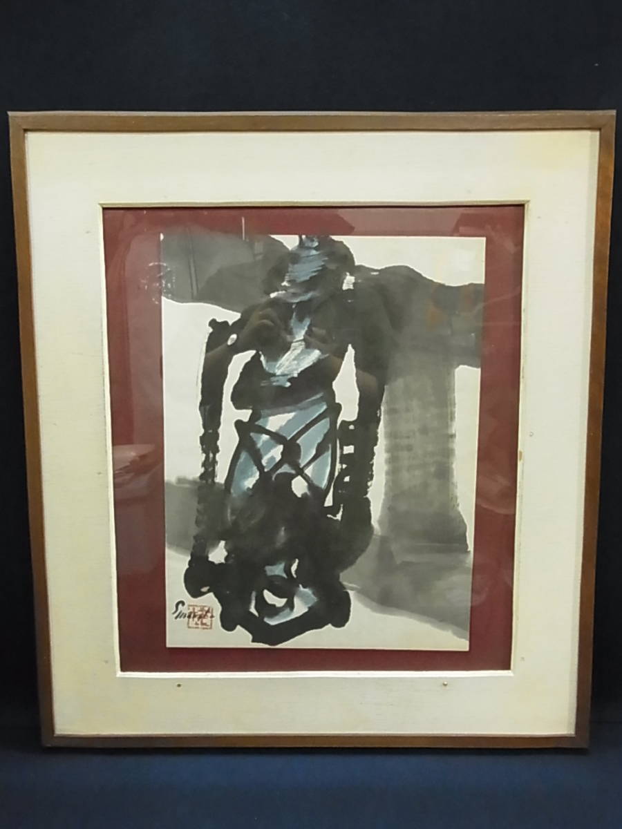 Aomori ◆ Sato Asako Mori / Makoto Sato ◆ 1958/Lampenlicht ◆ Höhe 72 x Breite 64, 5 cm ◆ Authentische Arbeit ◆ Gemälde Tuschemalerei Aquarellgemälde ◆ Autogramme ◆ Antiquitäten ◆ Kunstwerke ◆ Kunst ◆ Gerahmt, Kunstwerk, Malerei, Tuschemalerei