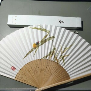  Kyoto Mai .. fan .