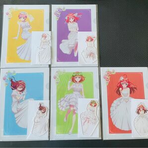 五等分の花嫁 （エテルノレシ）クリアファイル5種＆アクリルスタンド5種セット