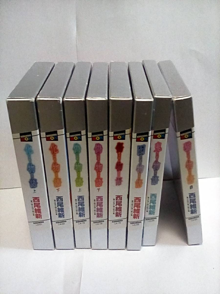 2023年最新】ヤフオク! -化物語 小説の中古品・新品・未使用品一覧