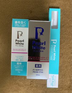 【セット販売】薬用パールホワイトプロ EXプラス ホワイトニング歯磨き粉　ホワイトニング専用歯ブラシ