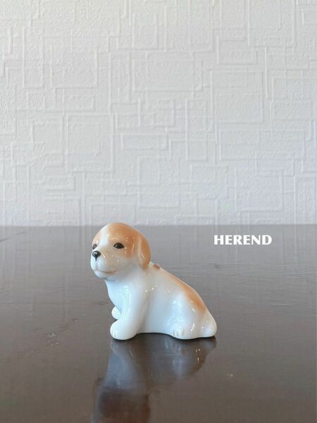 HEREND ヘレンド 垂れ耳　犬　フィギュリン　ミニチュア　置物