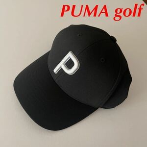 新品　送料無料　プーマ PUMA レディース ゴルフ キャップ ゴルフ ウィメンズ P アジャスタブル キャップ ゴルフキャップ　ゴルフ帽　黒