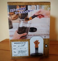 新品　ドラゴンクエスト　AM　フードストッカー　マドハンド　ドラクエ　/　食器　容器　インテリア_画像2