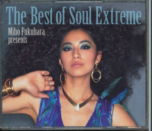 福原美穂/The Best of Soul Extreme(初回生産限定盤)★2CD+DVD★feat.AI/AKIKO WADA(和田アキ子)/三浦大知/Chara/レオナ・ルイス/