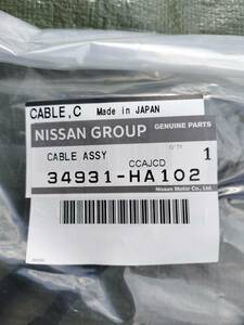 新品 NISSAN (日産) 純正部品 ケーブル アッセンブリー オート トランスミツシヨン バネット バン トラック 品番34931-HA102