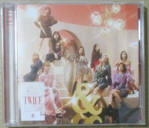 TWICE / &TWICE (CD) トレカ