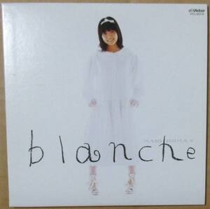 Mari Iijima 2 / Blanche Blance (CD) Paper Jake