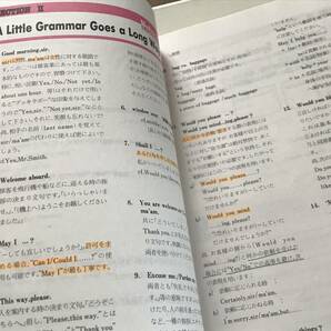 JALスチュワーデスの英会話 日本航空客室訓練部 検索：客室乗務員 キャビンアテンダント フライトアテンダント グッズ 制服 ANA 全日空の画像5