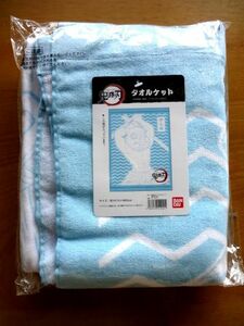 [ towel ]... blade * towelket /. flat ...* postage 520 jpy ~