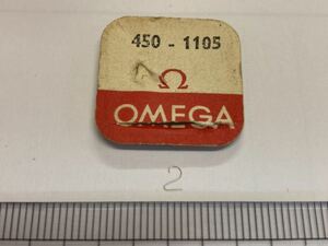 OMEGA Omega Ω original part 450-1105 1 piece new goods 2 long-term keeping goods dead stock machine clock spring 