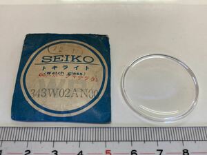 SEIKO セイコー 風防 72-N 343W02AN 1個 新品1 未使用品 未開封 長期保管品 機械式時計 スポーツマチック5 6619-9070 トキライト