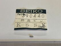 SEIKO セイコー 390440 1個 新品10 未使用品 長期保管品 デッドストック 機械式時計 オシドリピン KSSK キングセイコー 4402-8000_画像1