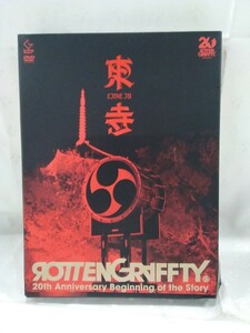 g_t H703 DVD、3枚組 ROTTEN GRAFFTY 「東寺」~完全生産限定盤~　　★フォトブック付き