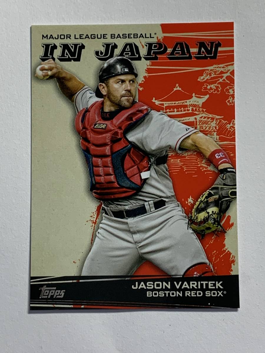 2023年最新】Yahoo!オークション -ジェイソン・バリテック(野球)の中古