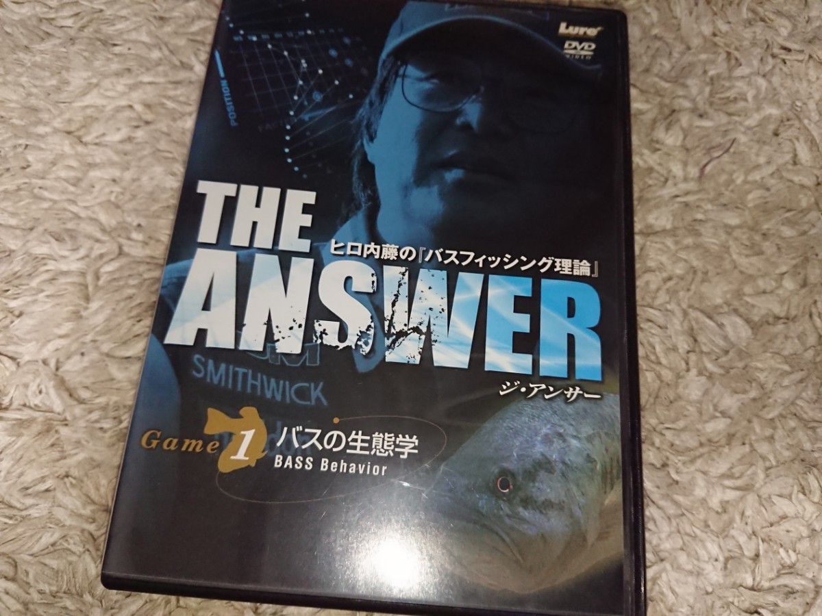 DVD ヒロ内藤 THE ANSWER Game1〜4セット-