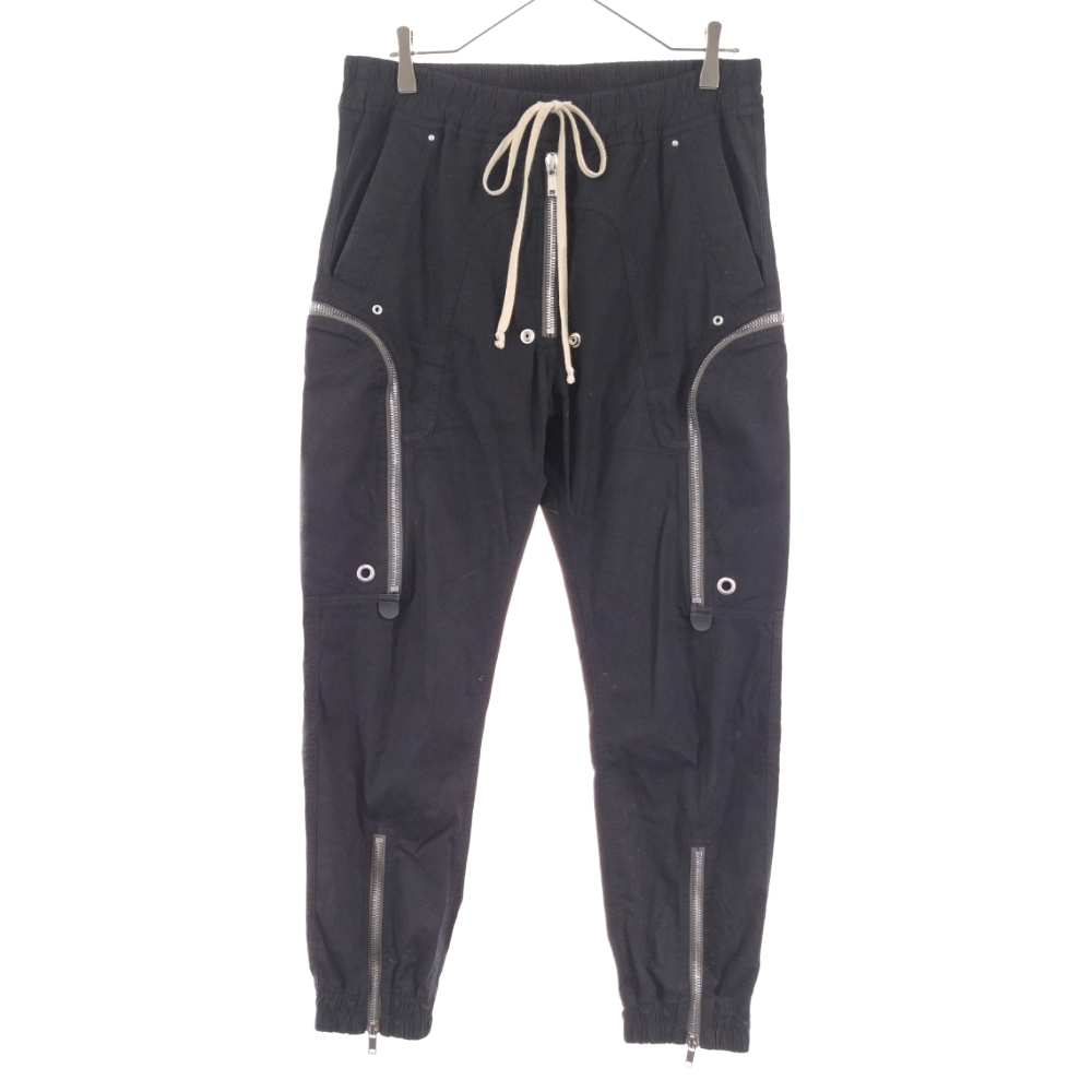 2023年最新】ヤフオク! -rick owens バウハウスの中古品・新品・未使用