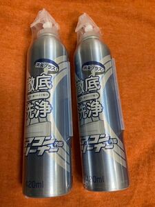 エアコンクリーナーAG 消臭プラス 420ml×2 ②