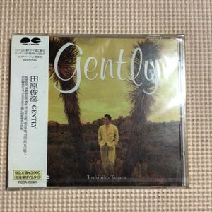 田原俊彦　GENTLY 国内盤帯付きCD【未開封新品】