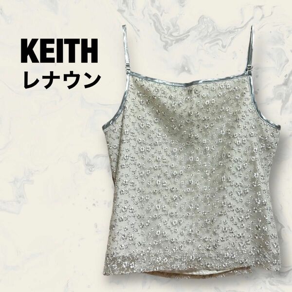 価格の相談大歓迎！　【KEITH】キース　花刺繍 キャミソール インナー レナウン