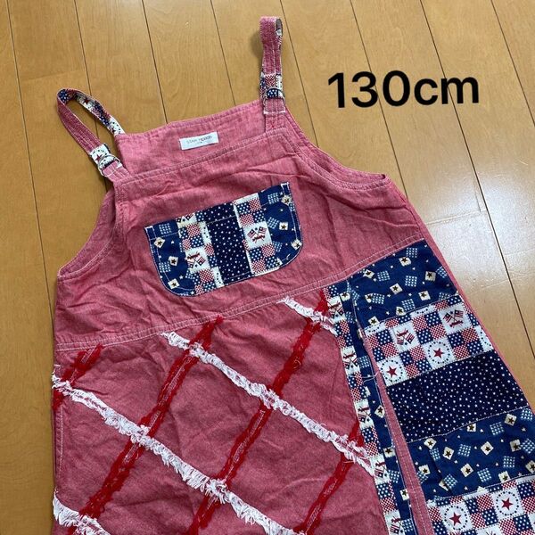 130cm ワンピース パッチワーク風