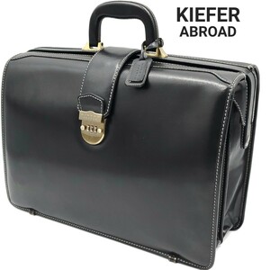 重厚感◆KIEFER ABROAD◆オールレザーダレスバッグ黒ブラック本革キーファーアブロード本皮ビジネス鍵付きドクター通勤メンズ旅行鞄 690