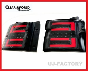 [ clear world ]*MITSUBISHI Delica D:5 CV1W/CV2W/CV4W/CV5W (H19/01~)* tube full LED red bar / clear lens (CTMI-04B)