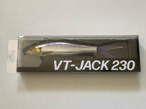 (T6)　フィッシュアロー【VT-JACK 230　　コノシロ】