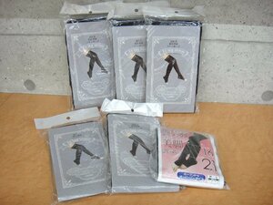 58104R unused goods . pressure type fat . burning stockings eks legs lima-×5 point /.. charcoal long put on pressure socks L size ×1 point total 6 point set 