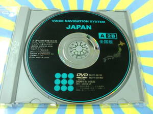 ☆YY15375 トヨタ純正 ボイスナビゲーションシステム DVD-ROM ナビロム 2009年春 A2B 全国版 86271-48132 86271-60V462 一律送料230円～