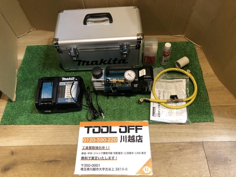 ヤフオク! -「マキタ 真空ポンプ」の落札相場・落札価格