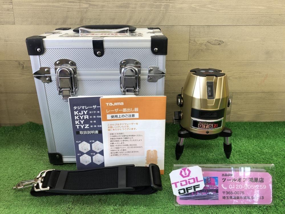 ヤフオク! タジマ レーザー の落札相場・落札価格