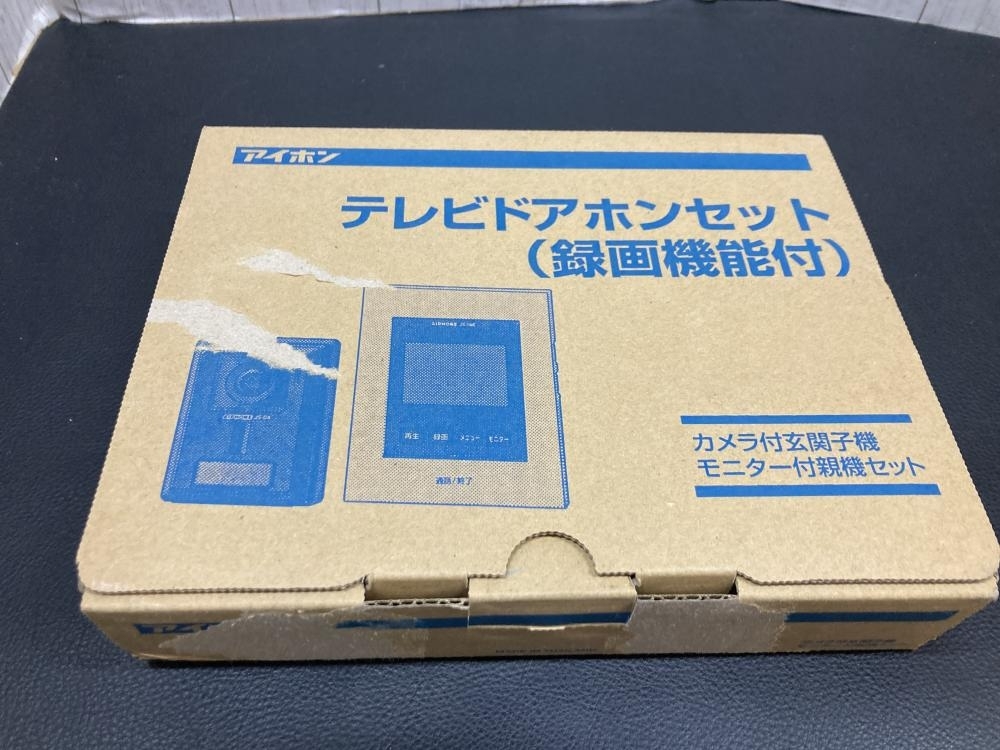 ヤフオク!  防災、セキュリティ の落札相場・落札価格