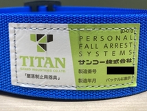 018★未使用品・即決価格★TITAN タイタン 胴ベルト型墜落制止用器具 ロープ式ランヤード (HPL-R型&D-01) 58740-11670-71_画像6