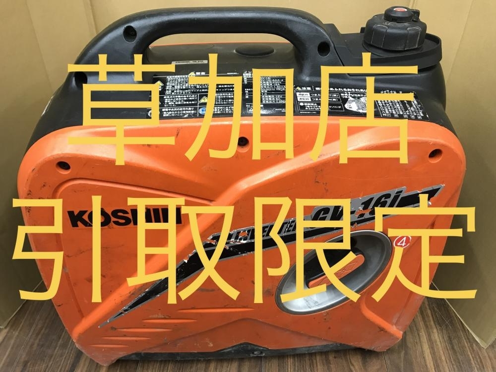 工進 GV-16i オークション比較 - 価格.com