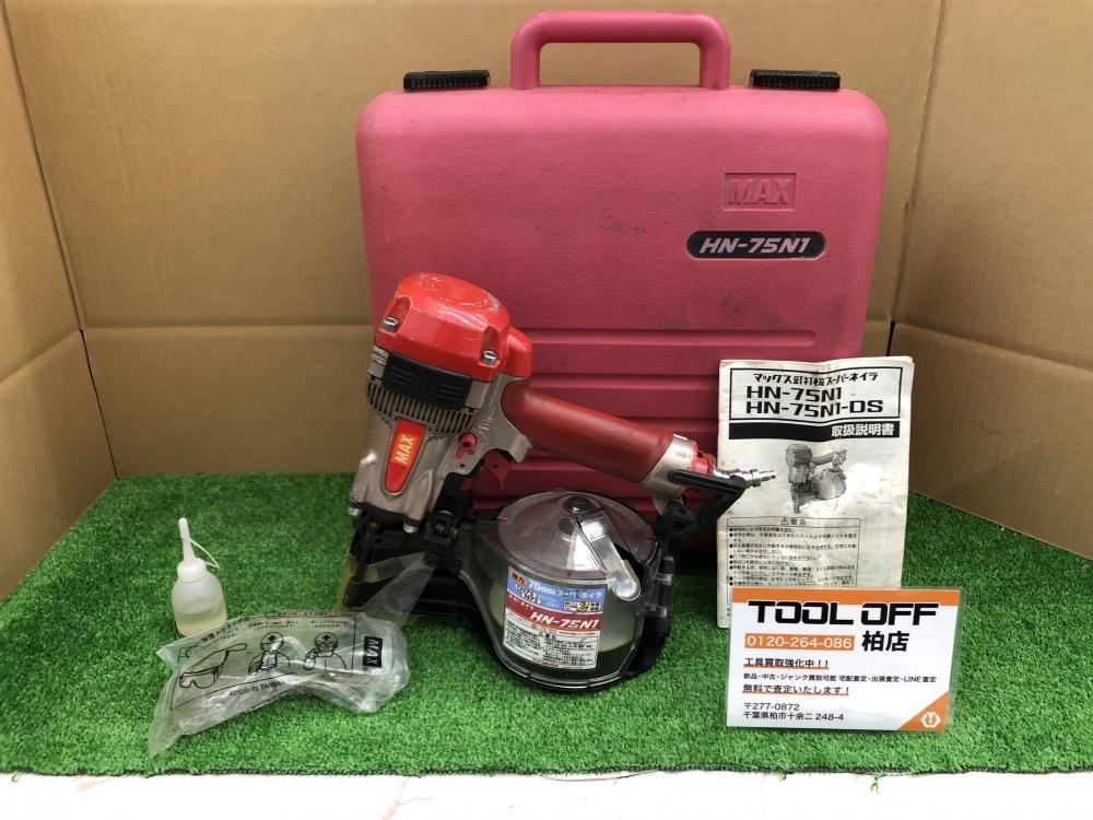 ヤフオク! -「釘打ち機 max 75」の落札相場・落札価格