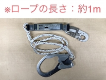 018★未使用品・即決価格★TITAN タイタン 胴ベルト型墜落制止用器具 ロープ式ランヤード 4点セット (HPL-R型&D-01) 58740-11670-71_画像4