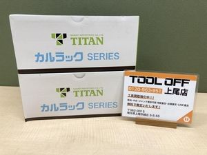 018★未使用品・即決価格★TITAN タイタン 胴ベルト型墜落制止用器具 ロープ式ランヤード 2点セット (HPL-R型&D-01) 58740-11670-71