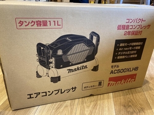 018★未使用品・即決価格★マキタ makita 高圧エアコンプレッサ タンク容量11L AC500XLHB ブラック ※高圧のみ