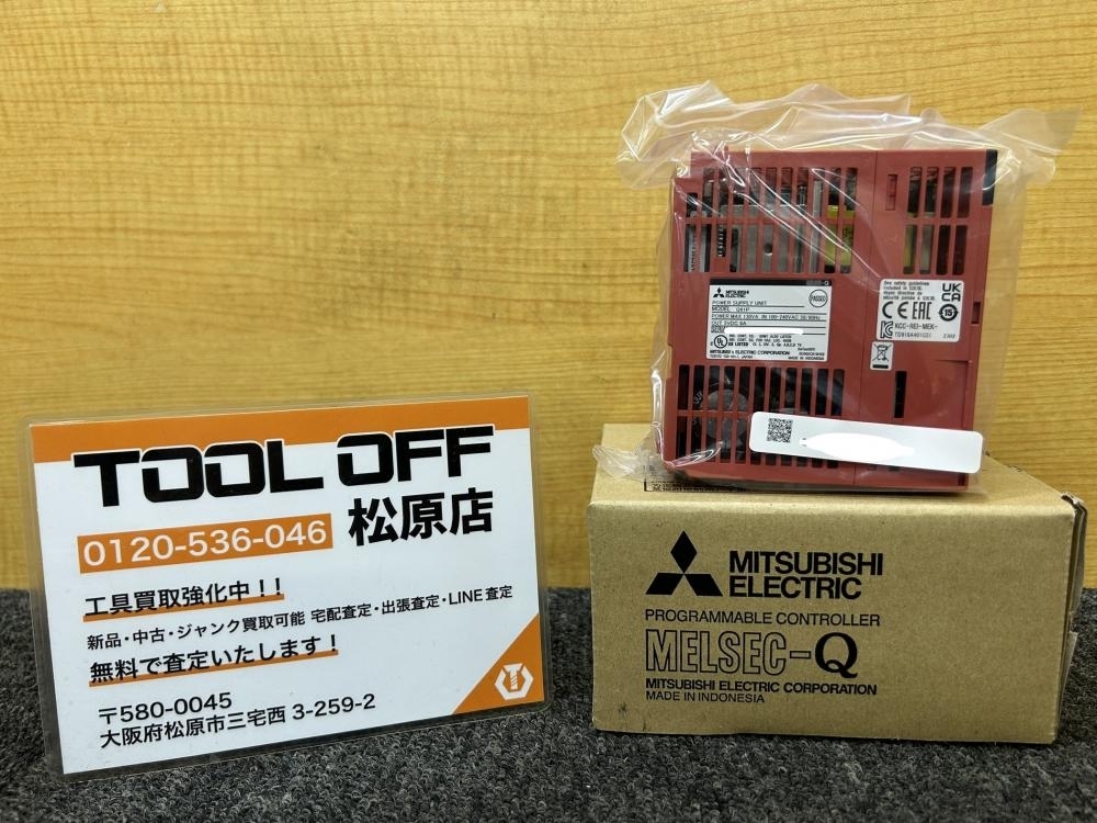 年最新ヤフオク! qp 三菱 電源ユニットの中古品・新品・未