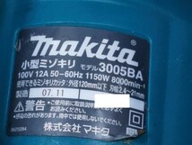 013♪おすすめ商品♪マキタ makita 小型ミゾキリ 3005BA_画像10