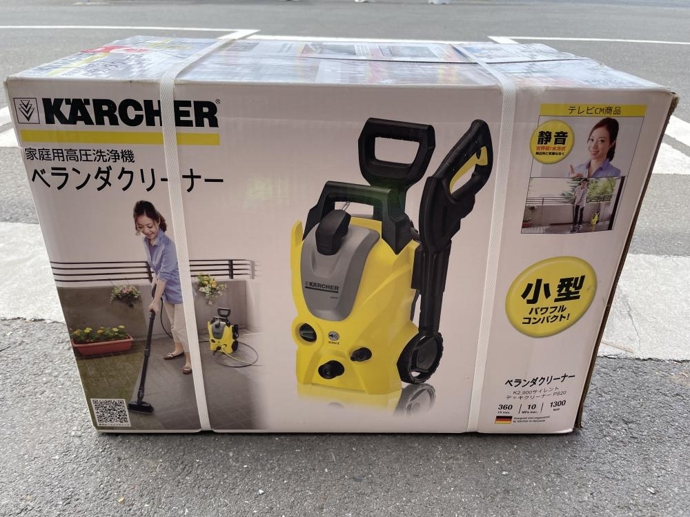 ヤフオク! -「高圧洗浄機 中古」の落札相場・落札価格