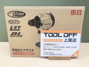 018★未使用品★マキタ makita 充電式エアダスタ AS180DZ 本体のみ