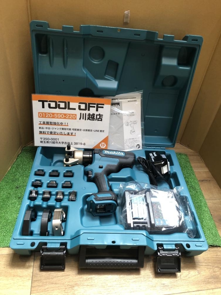 2023年最新】ヤフオク! -充電式圧着機の中古品・新品・未使用品一覧