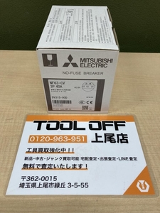 018★未使用品・即決価格★三菱 MITSUBISHI ノーヒューズ遮断器 低圧遮断器 NF63-CV 3P 40A