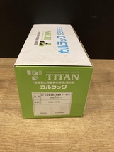 018★未使用品・即決価格★TITAN タイタン 胴ベルト型墜落制止用器具 ロープ式ランヤード 58740-11670-71_画像1