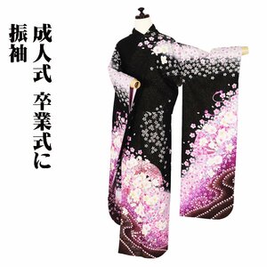 振袖 正絹 黒 紫 ピンク 金糸通し 桜花 Lサイズ ki18672 美品 着物 レディース シルク 成人式 オールシーズン 激安 在庫限り 送料込み