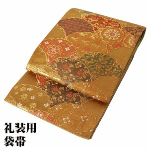 留袖用 袋帯 正絹 金 緑 赤 青海波 華文 菊 桐 唐花 Lサイズ F6532 美品 レディース シルク オールシーズン 激安 在庫限り 送料込み